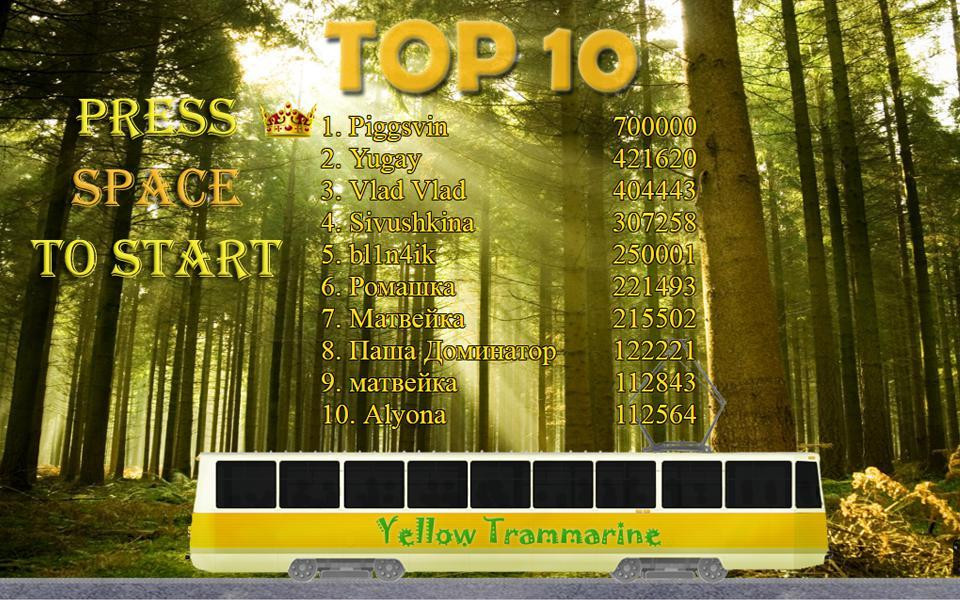 Tram Simulator (itch) - кадр 2