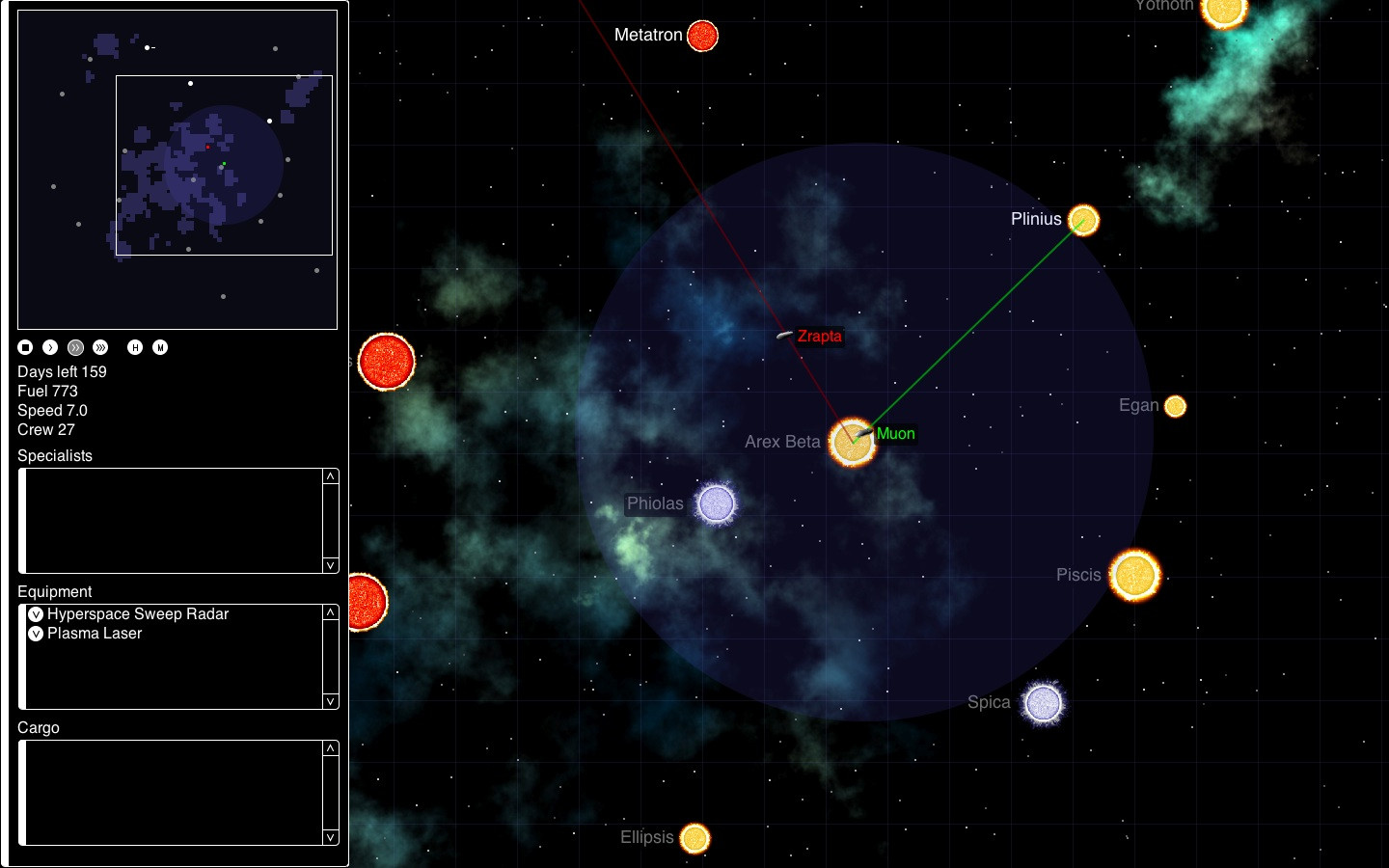 Space Exploration: Serpens Sector - кадр 9