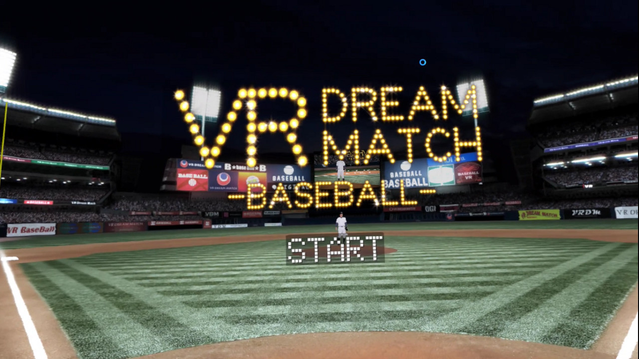 VR DREAM MATCH BASEBALL - кадр 9