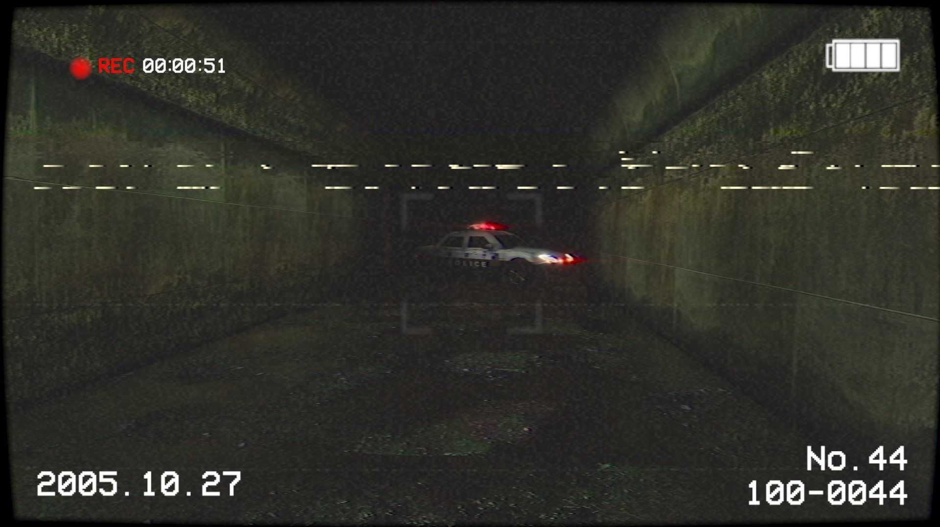 Inunaki Tunnel (JP) - кадр 3