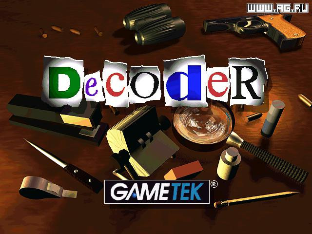 Decoder - кадр 6