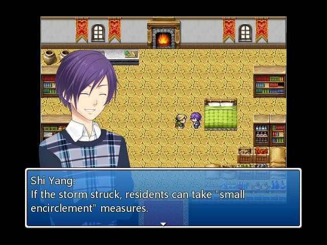 Shi Yang teaches you to learn disaster prevention (itch) - кадр 2