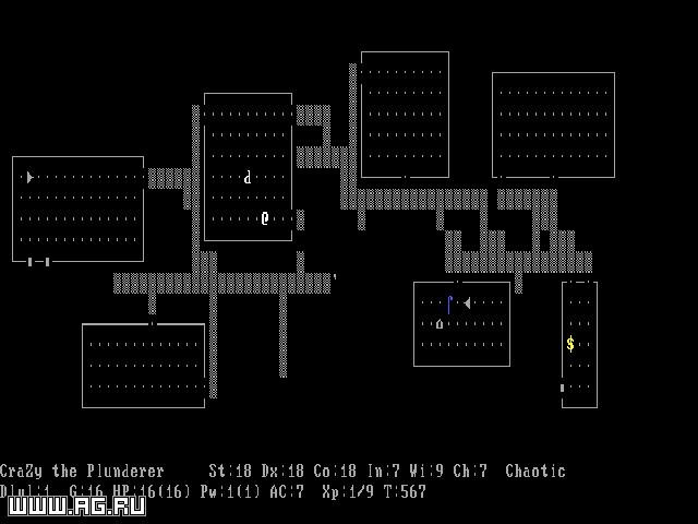 NetHack - кадр 2