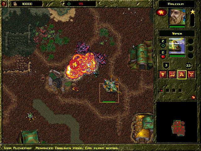 War Wind II: Human Onslaught - кадр 15