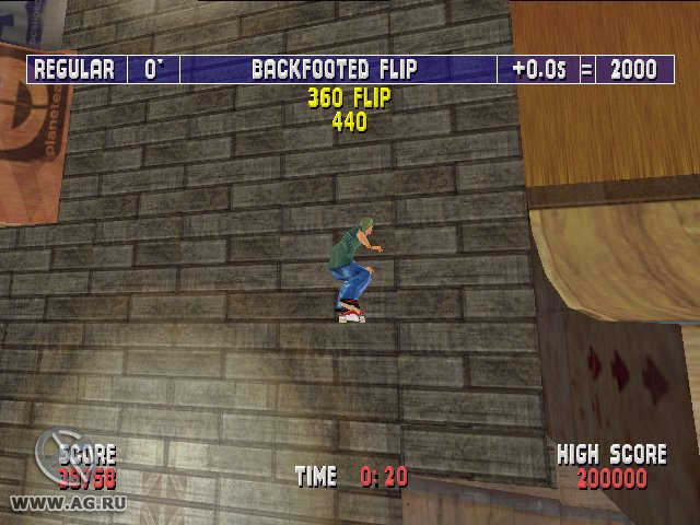 MTV Sports Skateboarding - кадр 14