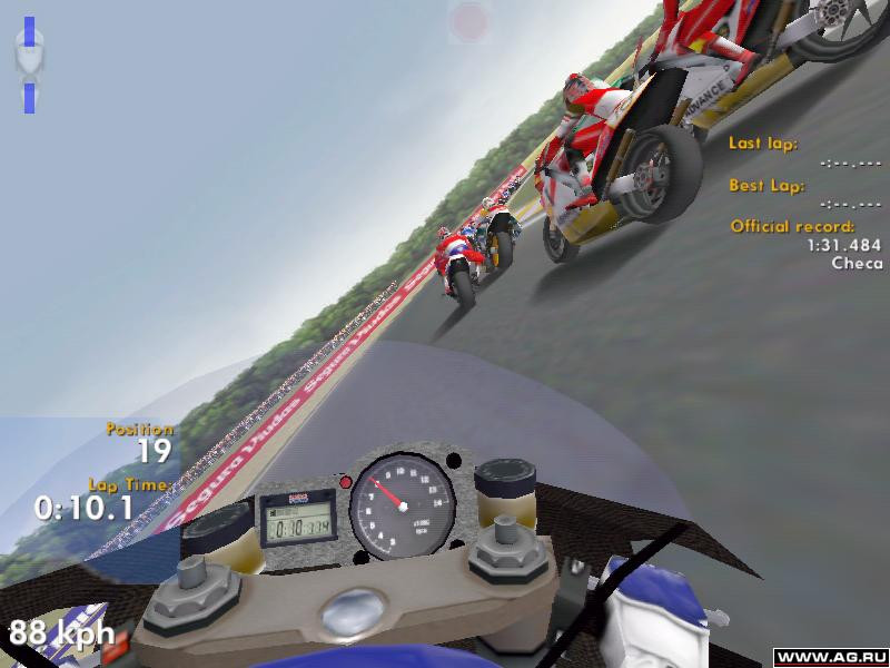 Grand Prix 500 - кадр 9