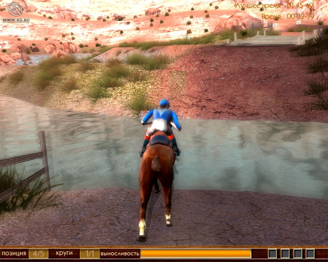 Horse Cross 3D - кадр 11