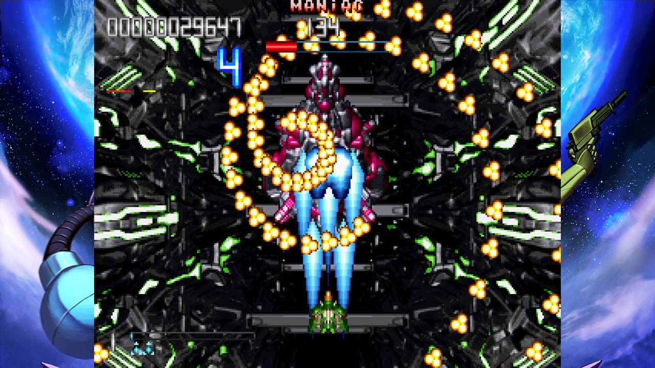 Fast Striker - кадр 10
