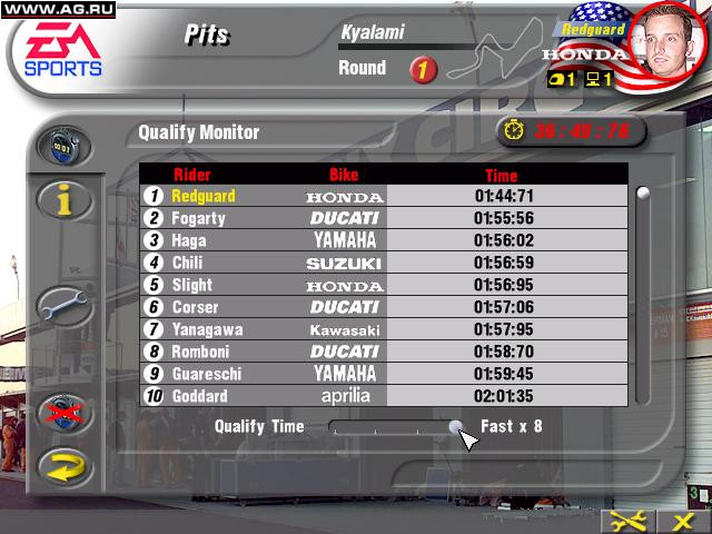 Superbike 2000 - кадр 11