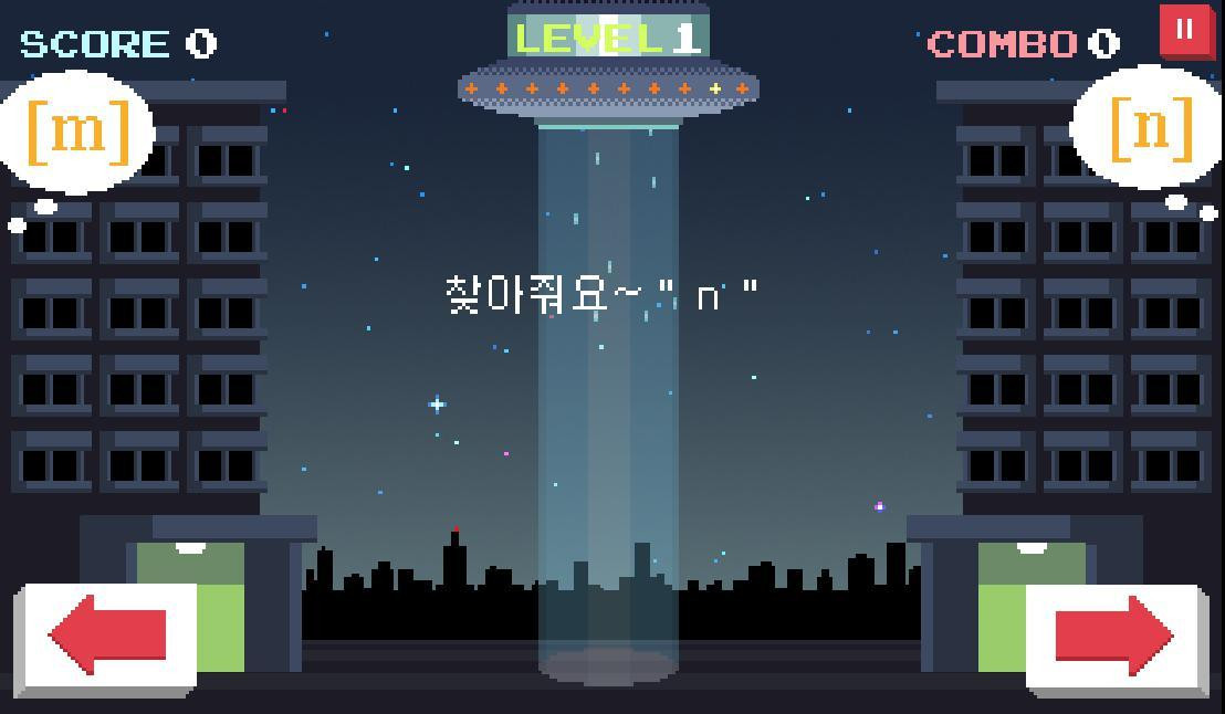 AlienFamily (itch) - кадр 4