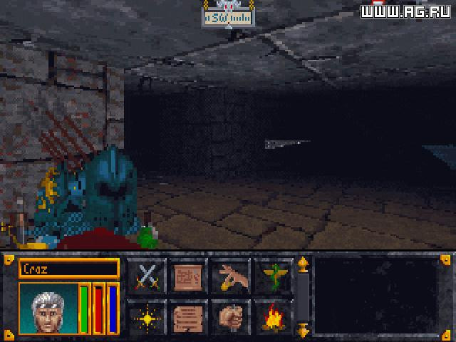 The Elder Scrolls: Arena - кадр 2