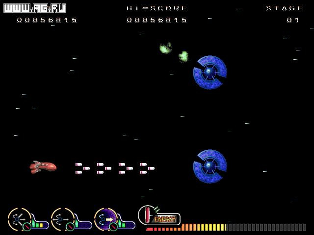 Planet Force - кадр 13