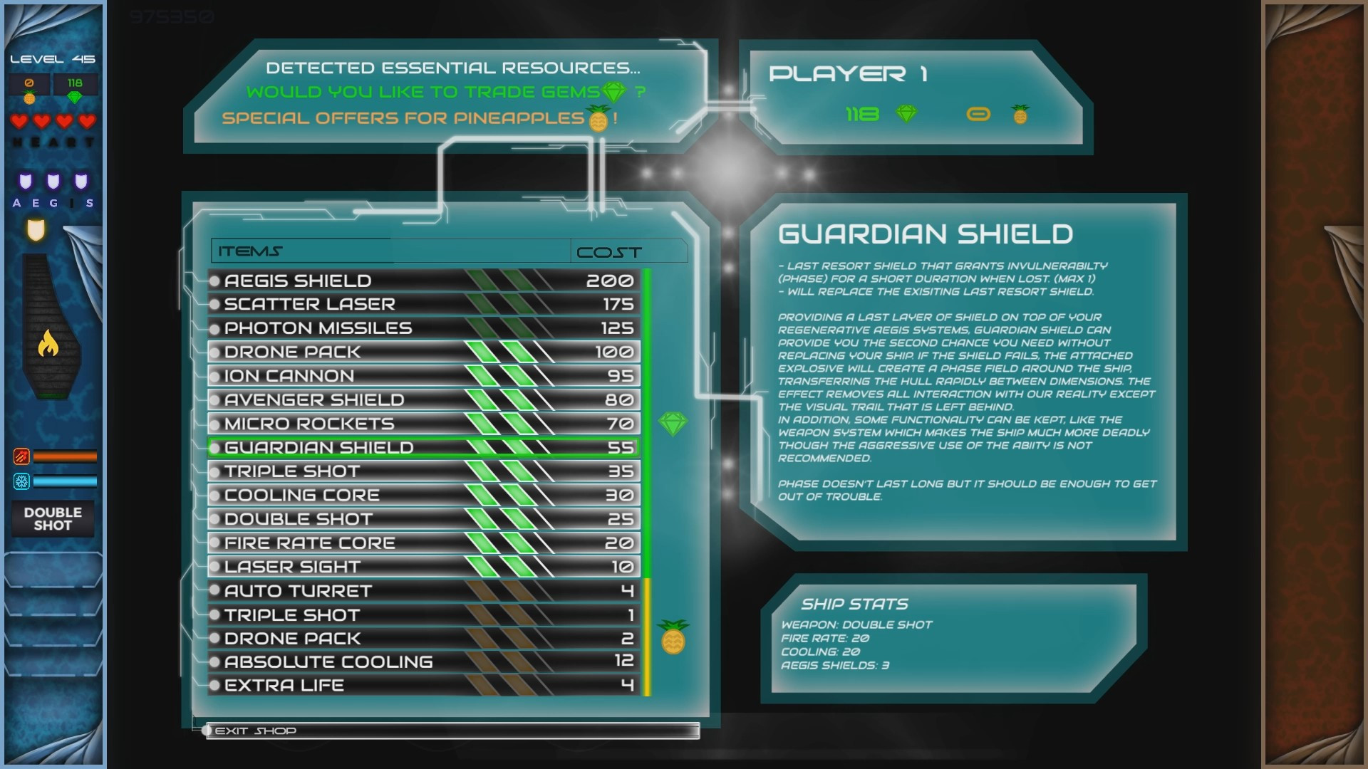 Burst Drive - кадр 8