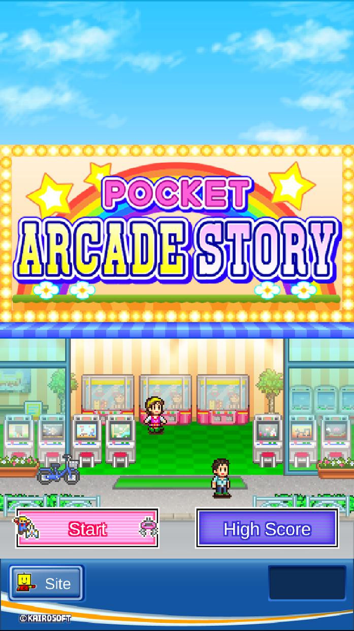 Pocket Arcade Story - кадр 13