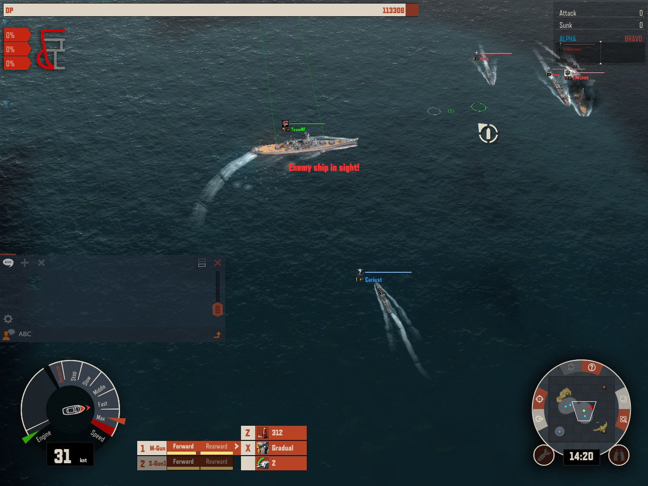 Navy Field 2: Conqueror of the Ocean - кадр 10