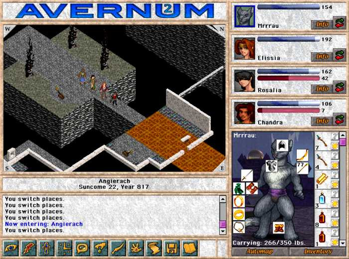 Avernum 2 - кадр 8
