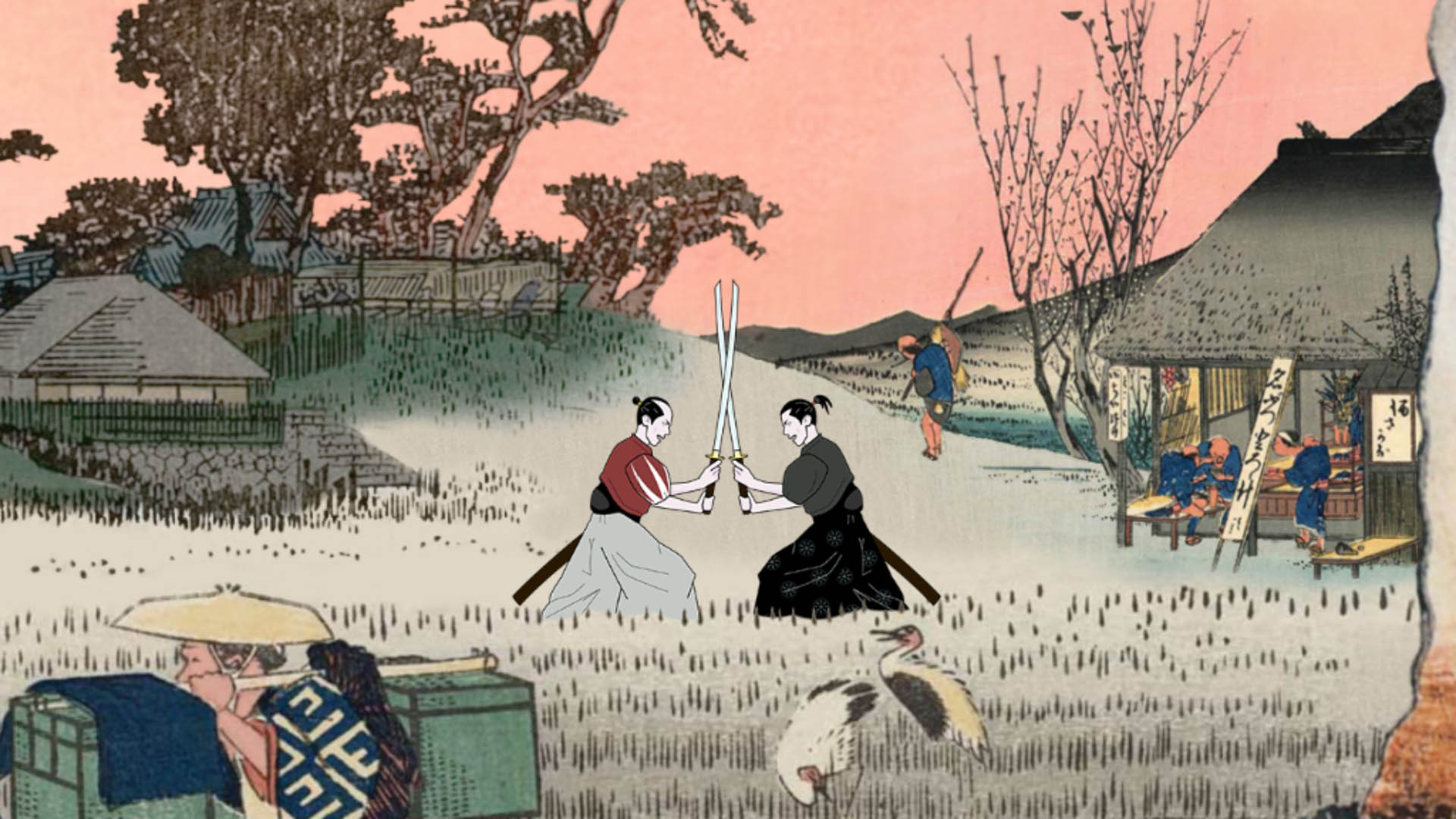 Kiai Resonance - кадр 5