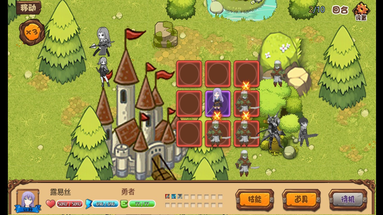 Tactics & Strategy Master:Joan of Arc - кадр 6