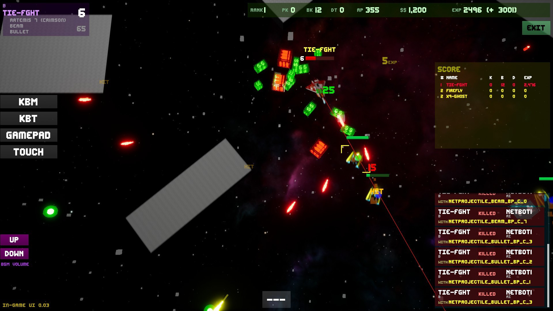 Star Fighters - кадр 8