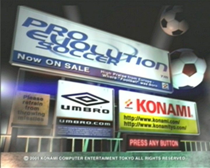 Pro Evolution Soccer - кадр 4