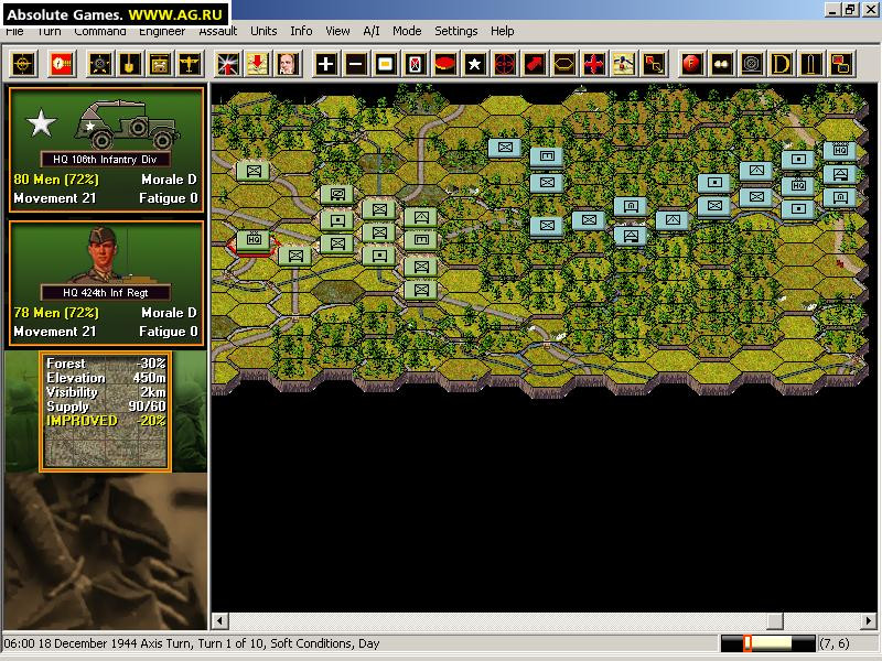 Panzer Campaigns: Bulge '44 - кадр 6