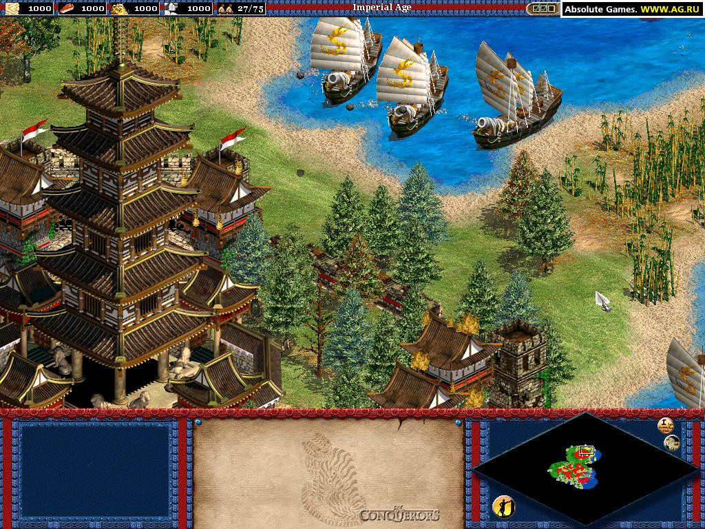 Age of Empires 2: The Conquerors - кадр 9