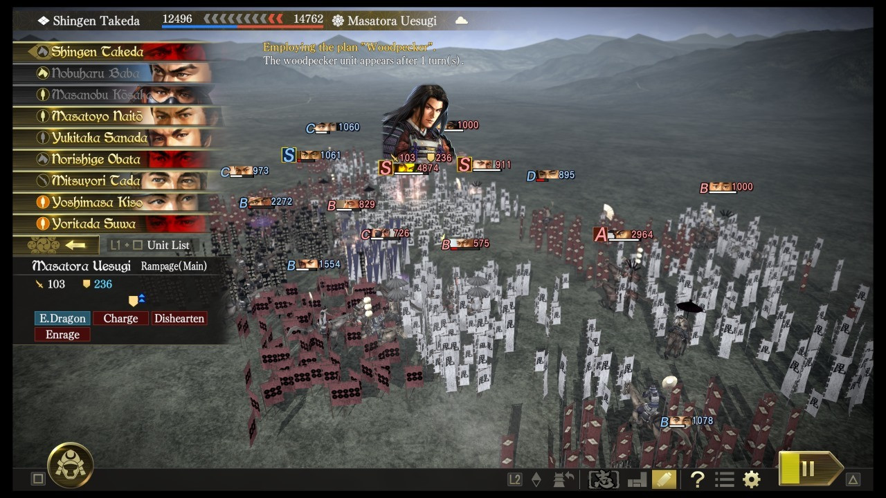 NOBUNAGA'S AMBITION: Taishi with Bonus - кадр 10