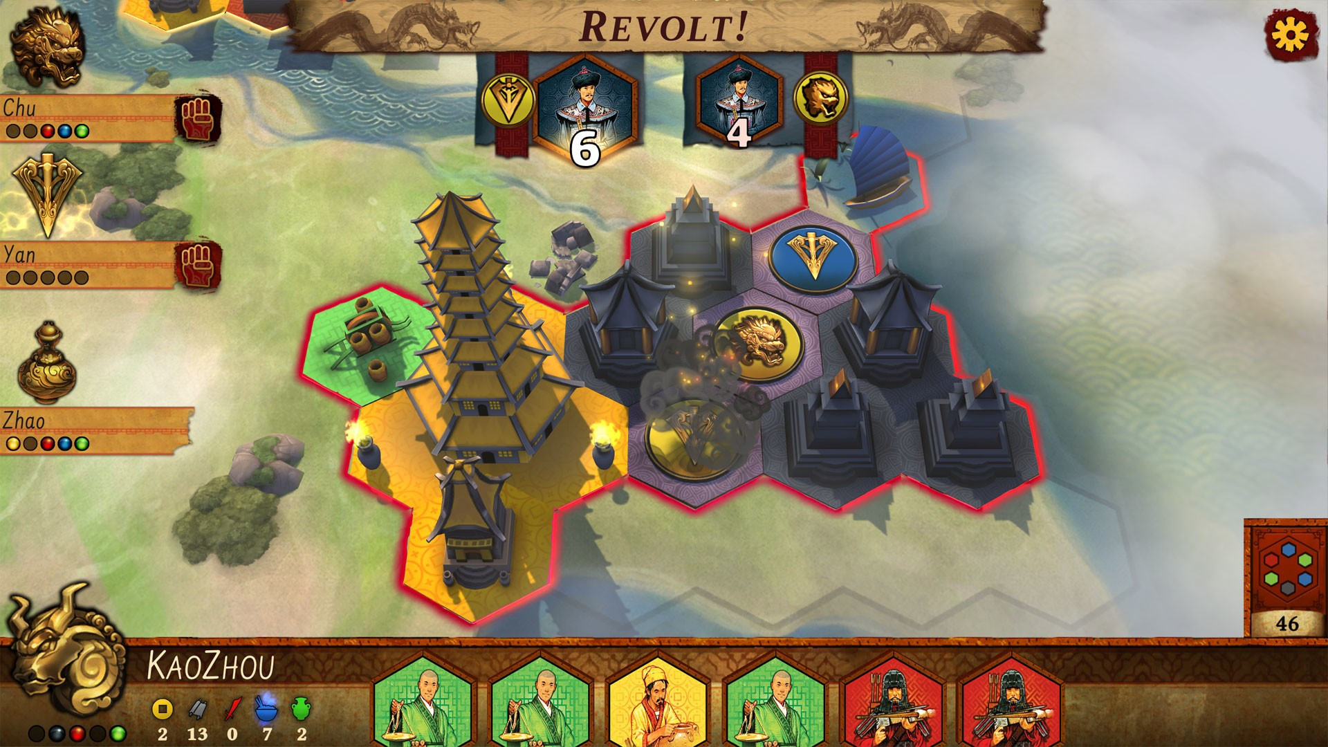 Reiner Knizia Yellow & Yangtze - кадр 4