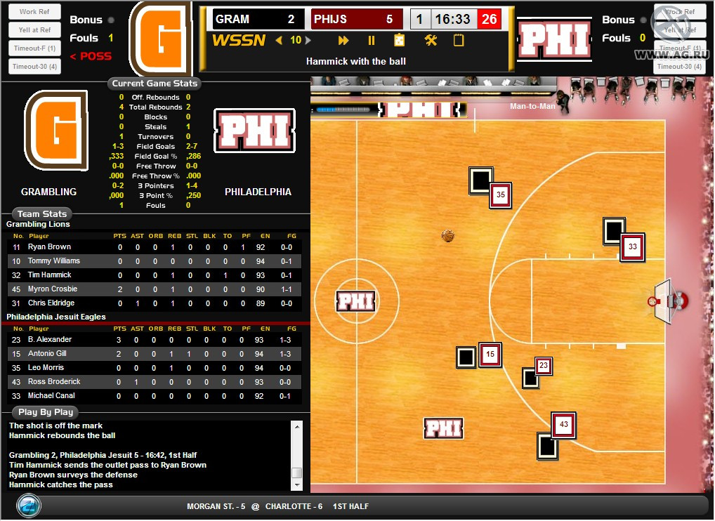 Draft Day Sports: College Basketball 2 - кадр 9