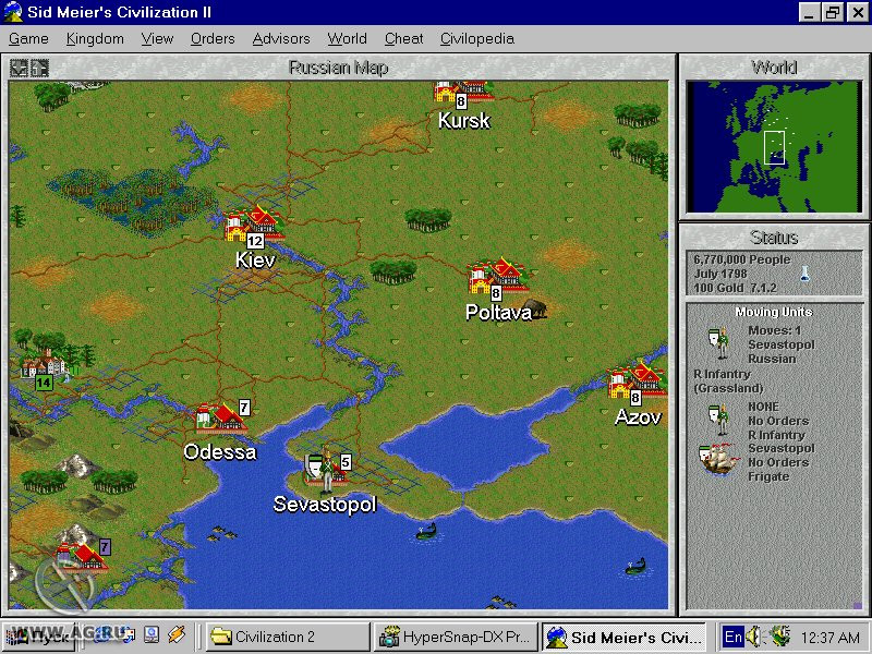 Civilization 2: Conflicts in Civilization - кадр 5