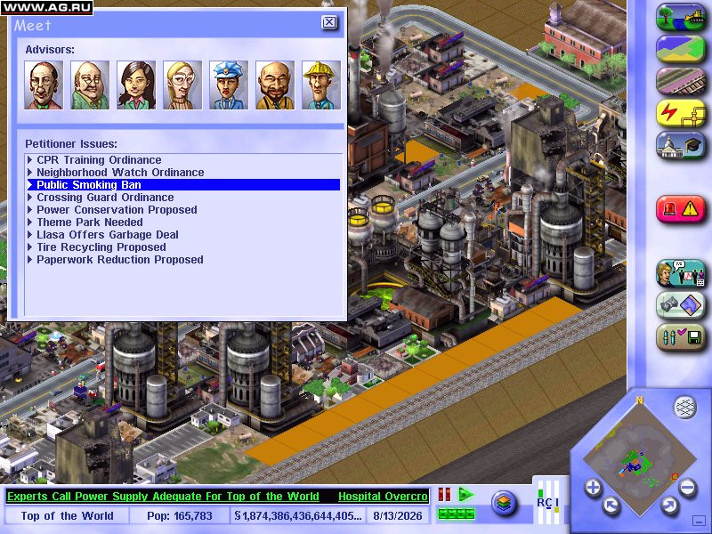 SimCity 3000 - кадр 14