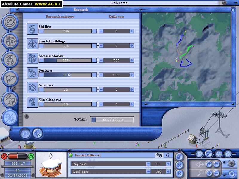 Ski Park Manager 2003 - кадр 10