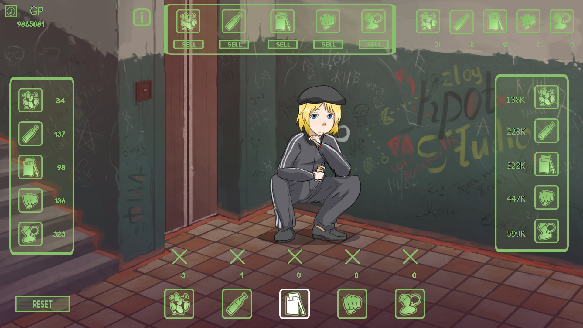 Gopnik Simulator - кадр 4