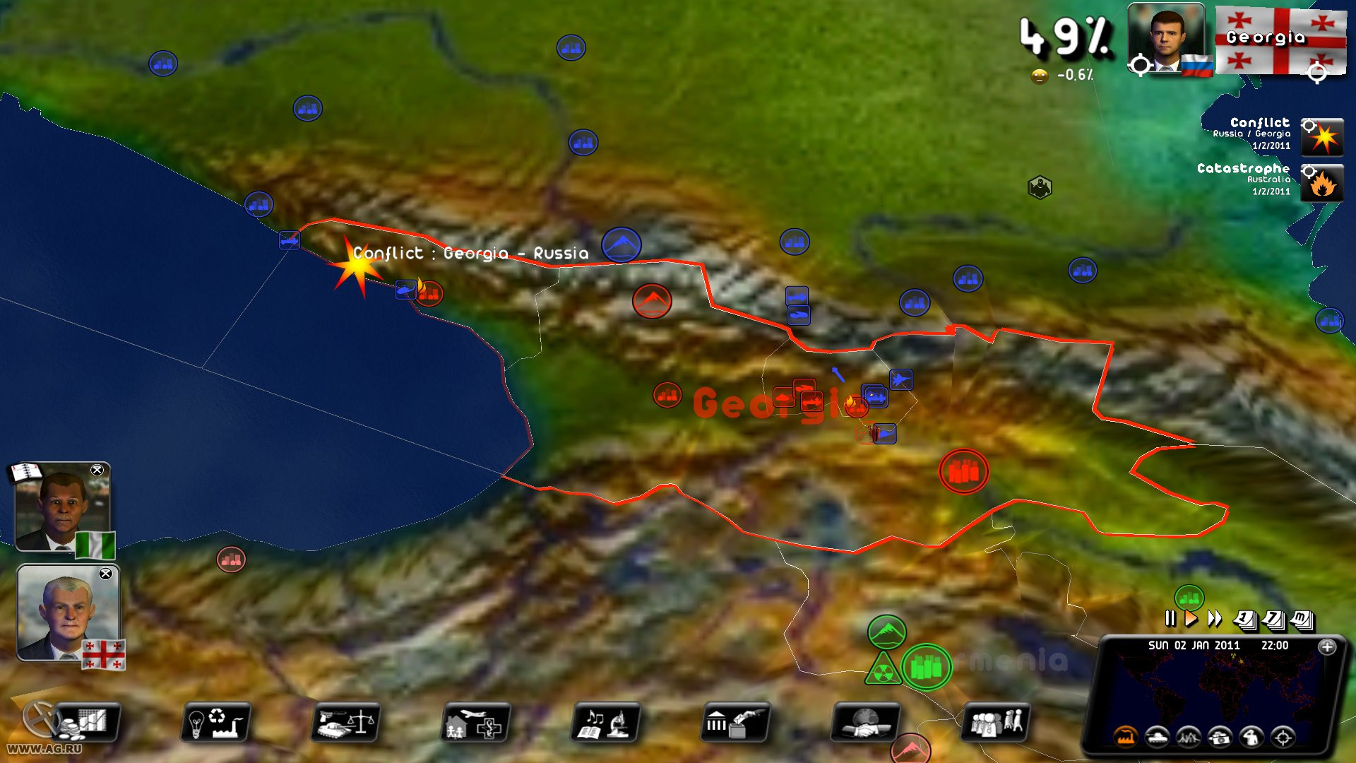 Rulers of Nations: Geo-Political Simulator 2 - кадр 11