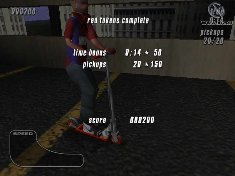 X-Scooter - кадр 13