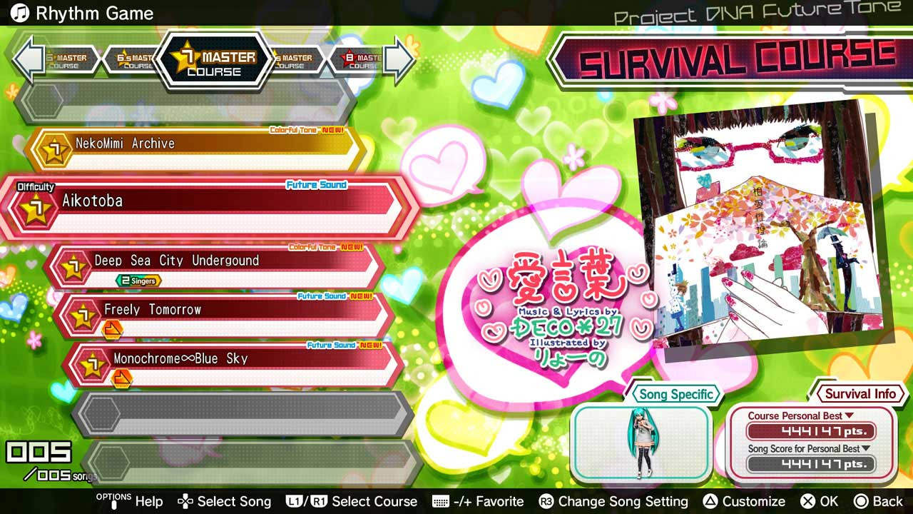 Hatsune Miku: Project DIVA Future Tone - кадр 8