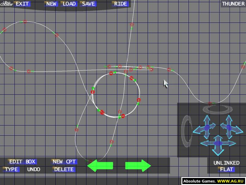 Ultra Coaster - кадр 10