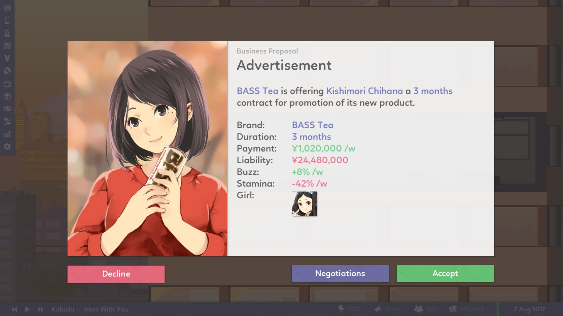 Idol Manager - кадр 7