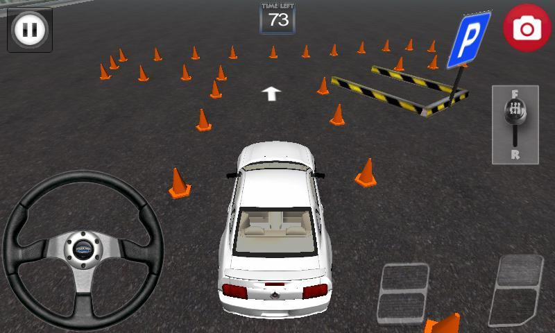 Car Parking 3D - кадр 5