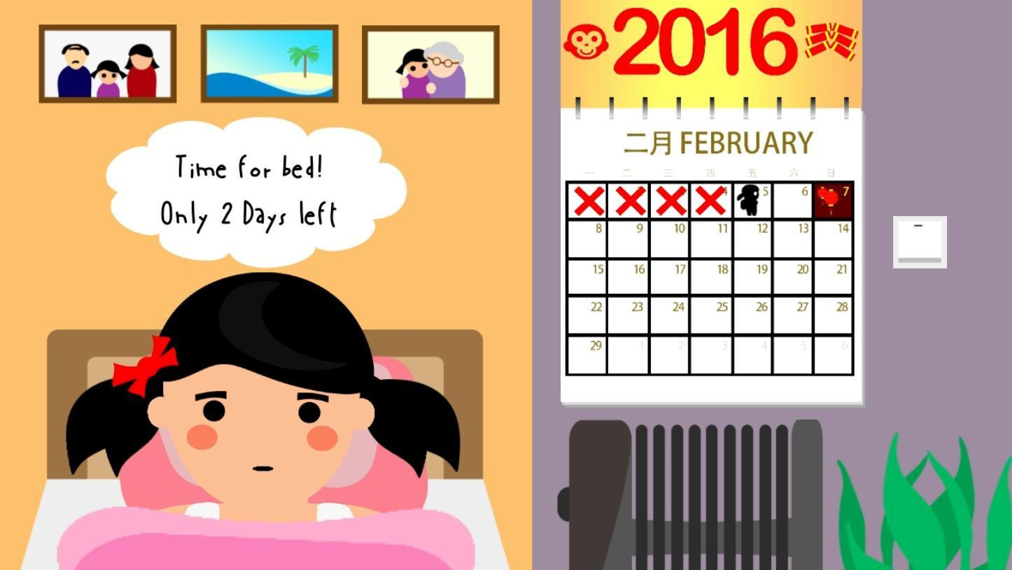 Hazy Days (itch) - кадр 2