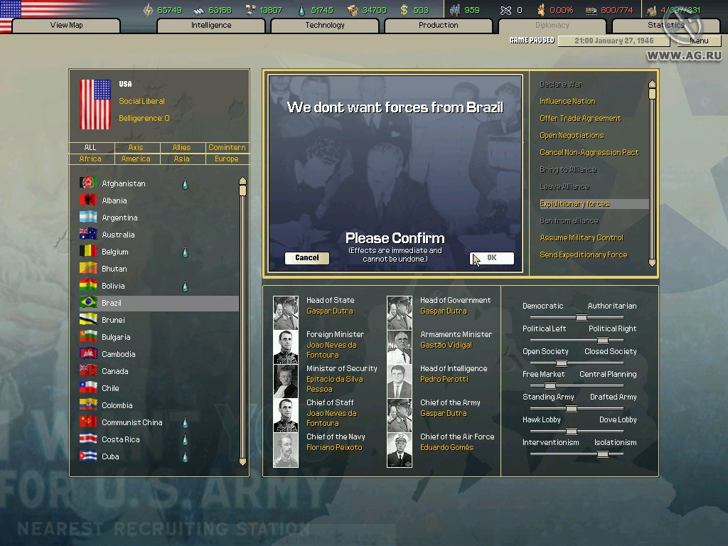 Hearts of Iron II: Doomsday - Armageddon - кадр 14