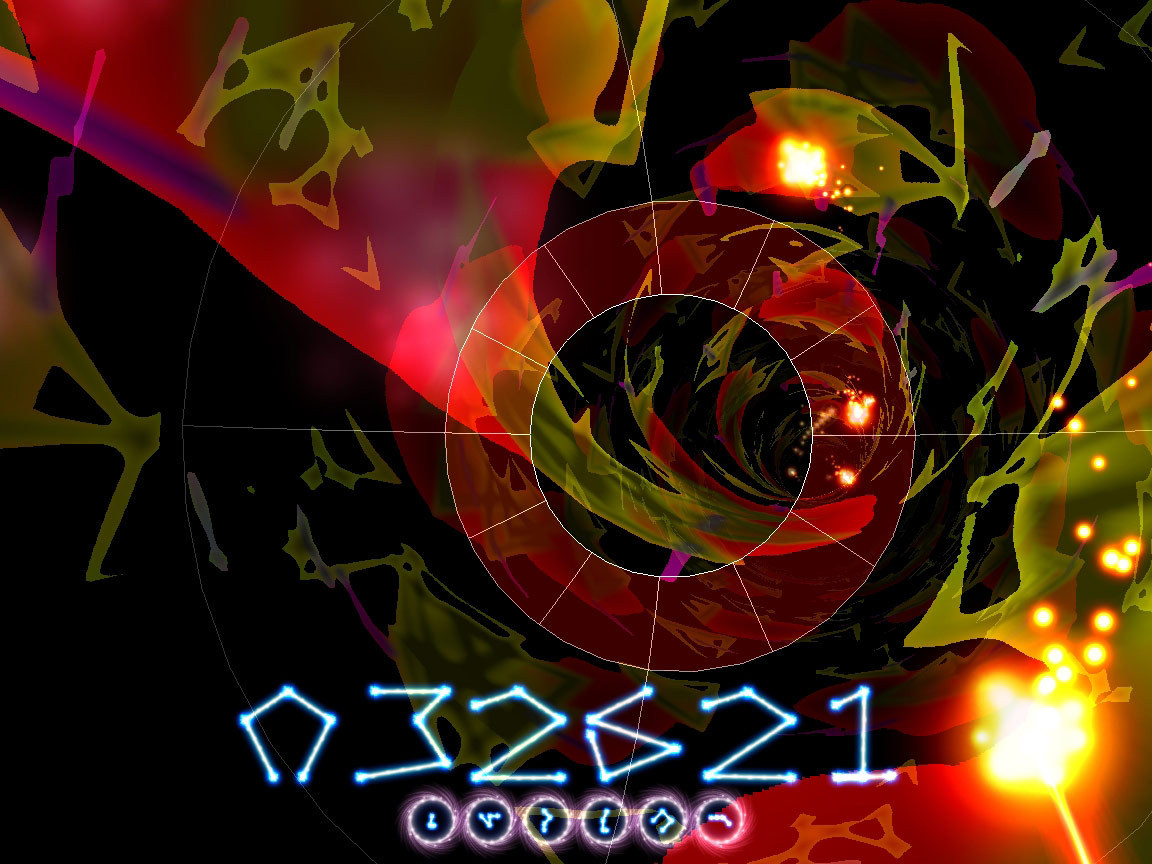 Brainpipe: A Plunge to Unhumanity - кадр 11