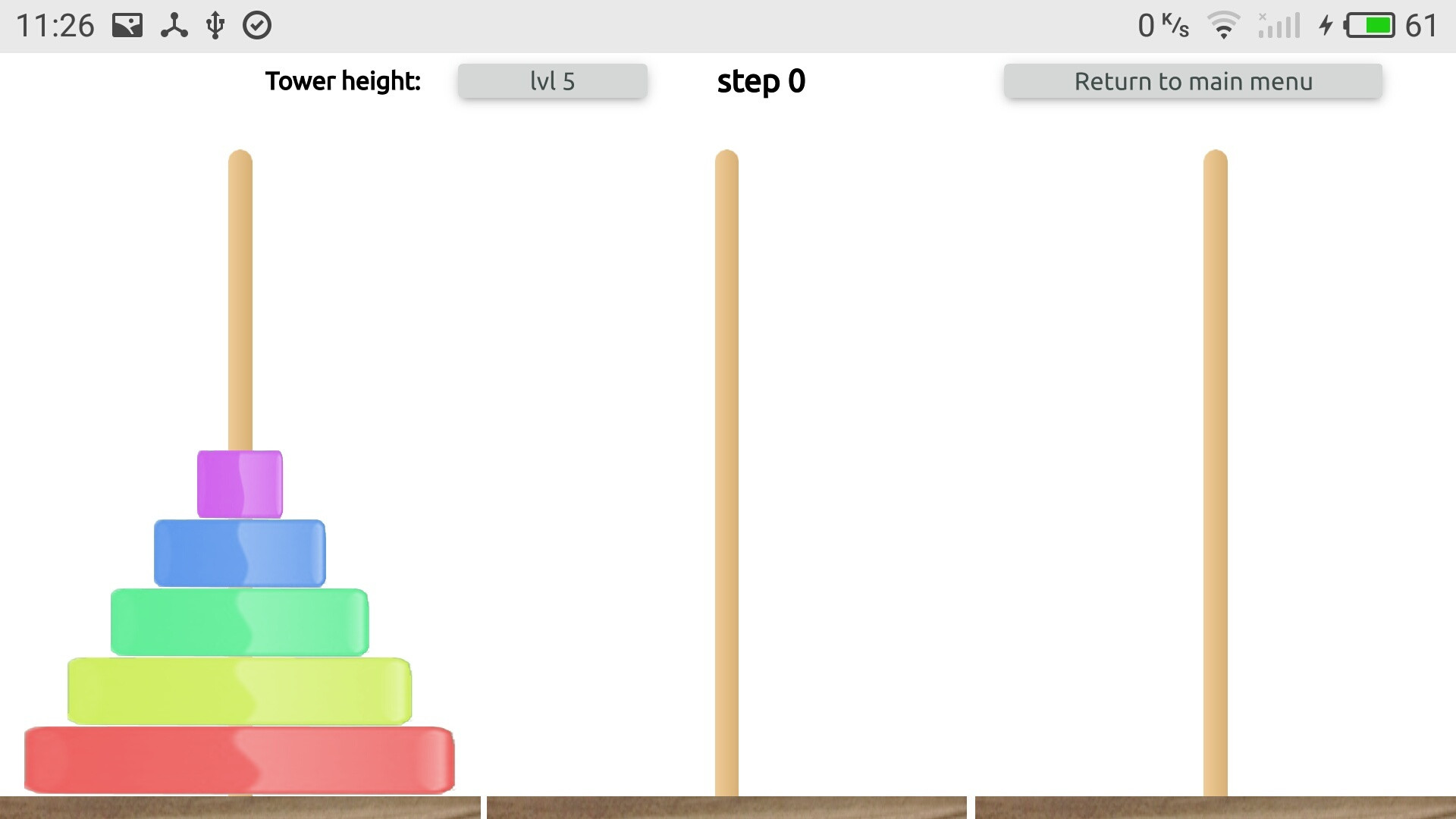 HanoiTowers (itch) - кадр 5
