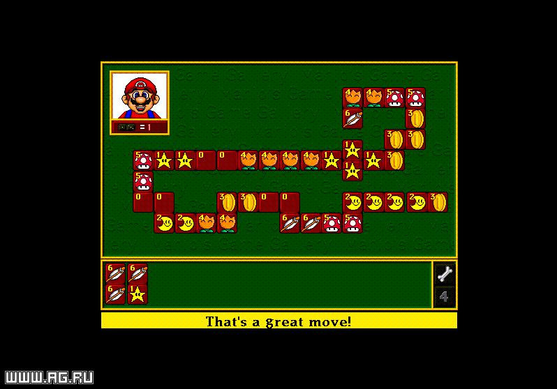Mario's Game Gallery - кадр 13