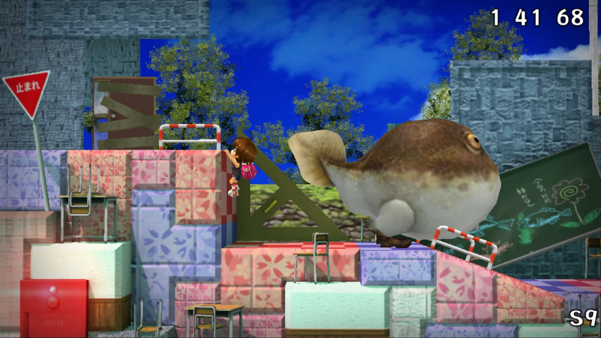 Sayonara Umihara Kawase - кадр 5