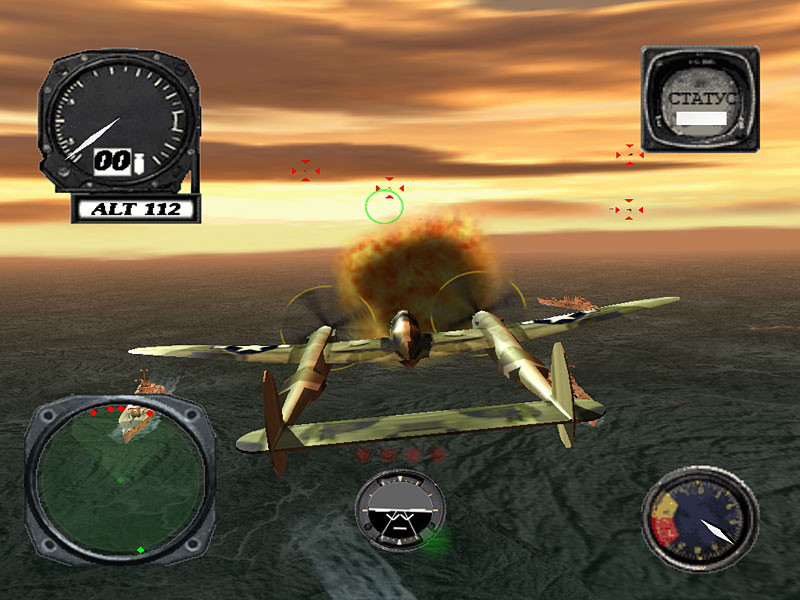 WWII: Battle Over The Pacific - кадр 6