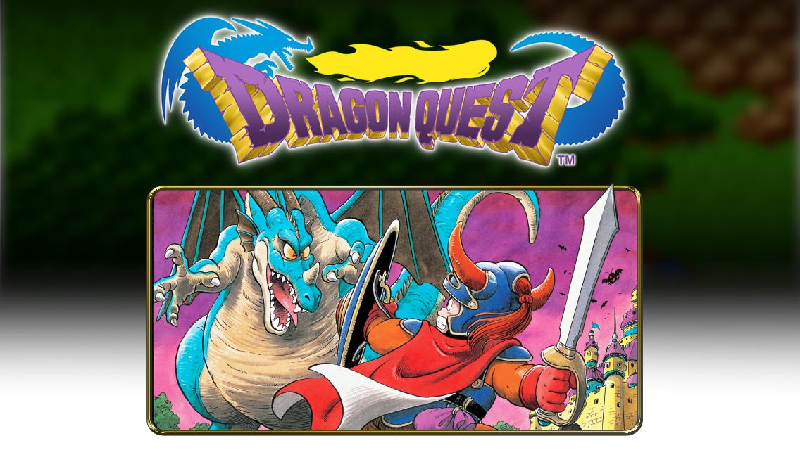 Dragon Quest - кадр 12