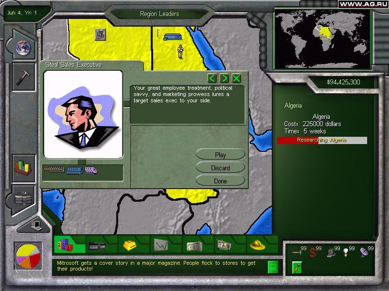 Business Tycoon - кадр 7