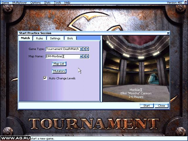Unreal Tournament - кадр 15