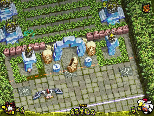 Revenge of the Chicken 2 - кадр 5